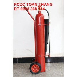 Bình bột chữa cháy - Hệ Thống PCCC DHT - Công Ty TNHH Kỹ Thuật PCCC Và Thương Mại DHT Việt Nam